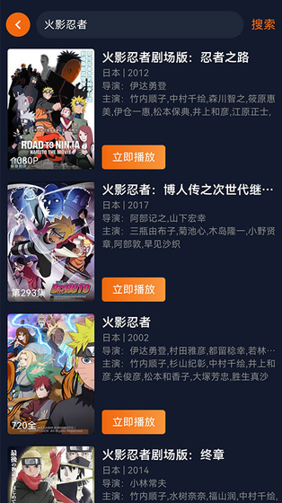 囧次元 - 纯净无广告漫画阅读APP Hero图